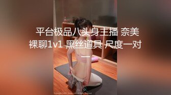 [MP4/ 1.2G] 新来的姐妹花，年轻貌美一起酒店发骚，听狼友指挥脱光光展示，掰开阴唇给狼友看粉嫩逼逼