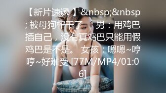 八块腹肌的高颜值欧美小哥哥拍写真太诱惑,摄影师忍不住发生性关系,激情互攻艹射(下) 