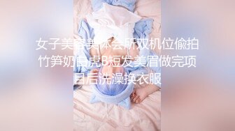 深圳三指插入高清拍摄水多熟女