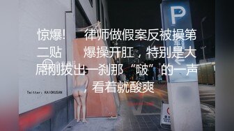 極品尤物絲襪美乳妹無套性愛影片流出8