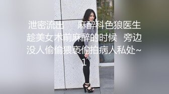 自录无水~七彩主播~黑白配~4.26-4.27直播录播~淫乱多人运动【15V】 (4)