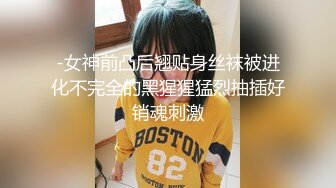 [MP4]又大又软奶子撩下内裤一顿揉&nbsp;&nbsp;深喉口交奶子夹屌乳交&nbsp;&nbsp;第一视角抽插嫩穴 骑乘猛操晃动奶子&nbsp;&nbsp;蜜桃大屁股后入