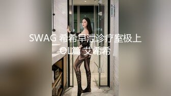 【极品稀缺破解摄像头】极品骚货淫荡眼镜骚妻 喜欢跪舔口爆吮吸大鸡巴 专业吃鸡三十年 吃完各种操 (3)