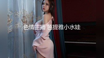 96年女友的制服诱惑(完整版加vx:禁止内容)