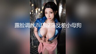 顶级性感尤物人妻『小怪兽』爸爸好坏啊 不知道从哪找了两个大鸡巴兄弟一起P我 一前一后的攻击我