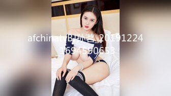 afchinatvBJ孙茗_20191224_1694590653