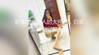 【AI高清2K修复】李寻欢探花高颜值黑色外套大奶妹子，黑色网袜特写手指快速扣逼后入猛操