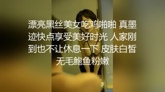 约了一个苗条白裙清秀小姐姐超级勾人，飘逸长裙白皙乳肉口干舌燥抱住搂怀里亲吻扣逼啪啪骑乘抽插翘臀碰撞