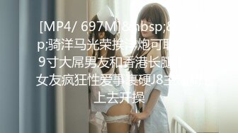 [bony-014] パパ活で性欲を爆発させるセックス依存の肉食美人巨乳女子大生に生中出し 結城りの