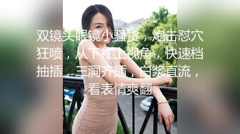 【足控绿帽狂喜】95后绿帽情侣美腿女王「汐梦瑶」付费资源《当二次元女友漫展cos萨勒芬妮被摄影师带走后…》 (1)