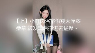 办公楼女厕全景偷拍多位美女职员各种姿势嘘嘘❤️连体衣美女直接一扒拉就开尿