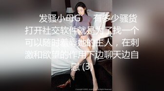 [MP4]这肥臀真棒国人小哥带团队操泰国妹&nbsp;&nbsp;一个个上场&nbsp;&nbsp;丰乳肥臀颜值美妞&nbsp;&nbsp;极品大屁股骑乘往下砸&nbsp;&nbsp;后入操的奶子直晃