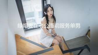 [MP4]禅狱工作室-抗拒者系列之狗笼重生，漂亮美早子捆绑吊起大黑牛初喷