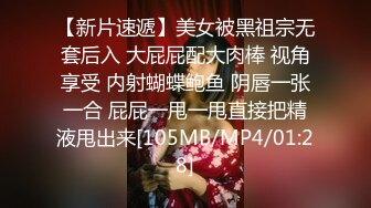 北京操到小少妇叫baba，老公在旁边看着我操