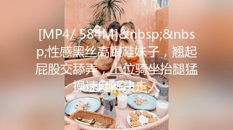 ★☆全网推荐☆★2023-12-30新流出酒店偷拍假期堪比明星 饥渴情侣黑白丝换着穿 变着花样操穴