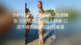 疯狂OO後小情侣户外玩刺激,男厕所脱光光秀身体,也不怕突然来人,卫生间单间就地来壹炮