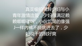 猴急的色男友慾火難耐.大奶女友一進門就想狂幹她