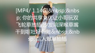 [MP4/ 619M]&nbsp;&nbsp;风骚小少妇露脸跟大哥在桥底下激情啪啪 交大鸡巴掰开骚穴给狼友看 草了逼干菊花