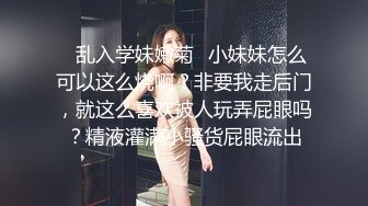 最新强势极品流出极品撸铁健身女神【kgonly】订阅私拍，多水白虎粉屄与绿帽男友激烈性爱，找单男3P接力赛[ (5)