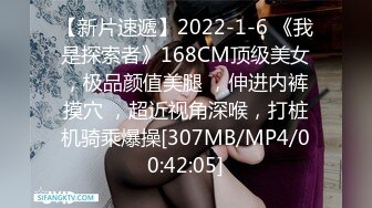 【极品乱伦全网最全】清纯欲女Coser小姐姐和姐夫偷情啪啪 拉闺蜜和姐夫玩双飞 姐夫内射闺蜜小穴有点小生气 (5)