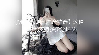 女友有滋有味的吹