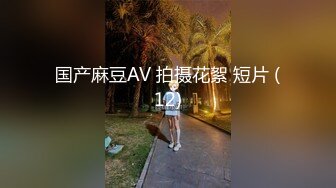 ⚫️⚫️最新订阅，极品撸铁健身女神【Noey】不雅私拍，巨乳肥臀高颜值，这对大奶不是NBA选手都控不住[MP4/612MB]