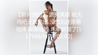 黑丝美眉 爽吗 嗯 不行了 原味小内内套头上 骚味刺激 被扛着大长腿猛怼一线天嫩鲍鱼 更爽 大奶子哗哗