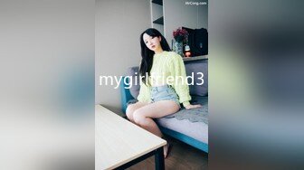 mygirlfriend3