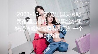 STP26960 爆炸身材新人女神来袭！一对奶子超嫩！蜜桃美臀太诱人，掰开粉嫩小穴特写，非常嫩简直极品