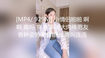 [MP4]BLX-0008-嫩穴女孩双穴齐开-無水印母版 VIP0600