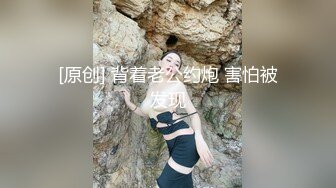 【极品稀_缺性爱泄_密大礼包16】数百位网红母G_性爱甄选 混_血女神乱入爆操 高潮内射 完美露脸 高清720P原版