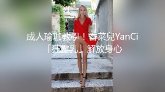 ⚡反差萝莉调教⚡卡哇伊清纯系小萝莉 卡通装户外露出口交啪啪内射 边玩边做 人形小母狗，既紧张又刺激