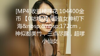 老中医SPA养生馆，按摩技师小哥手法舒适，先从脚跟到阴部再深入按摩，少妇被挑逗仙仙欲死，主动掏出小哥老二