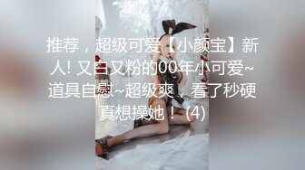 【新片速遞】&nbsp;&nbsp;黑丝伪娘吃鸡贴贴 今天怎么这么硬 这么喜欢跟我不戴套 上位骑乘仙棒甩甩很舒坦 后入冲刺被内射了[388MB/MP4/08:50]