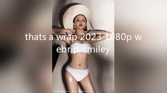 thats a wrap 2023 1080p webrip-smiley