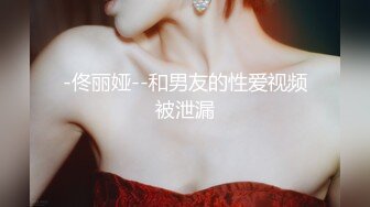 [MP4]专找丶阿姨玩两小伙3P淫骚熟女，加钱再来一炮，前面口交后面扣穴，穿着高跟鞋抬腿抽插猛操