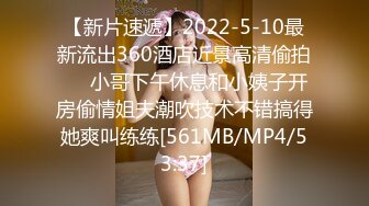 STP32815 果冻传媒 91YCM083 爽操性感小护士 梁芸菲