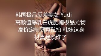 历时两个月终于把当老师的母狗内射了，学校里一本正经，炮房里面骚的一批