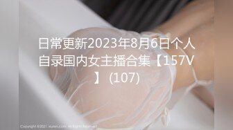 [MP4]最新91极品萝莉美少女▌粉色情人 ▌JK少女被粗大阳具撑满阴户 邻家女孩既视感太有感觉了