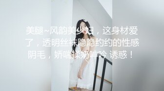 【MP4/HD】妹妹兼职女优和哥哥肉棒交易哥哥刷视频看到妹妹拍的淫片兽性大发沙发上强干妹妹 - 欣怡