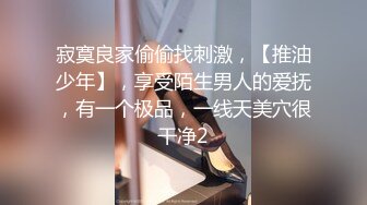 骚老婆操出白浆(手势认证申请达人)