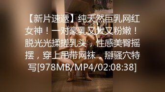 [MP4/365MB]潮噴淫娃禦姐【小水水】在臥室自慰然後去浴室給主人操逼，高潮噴水，淫蕩淫蕩不堪的樣子太美了