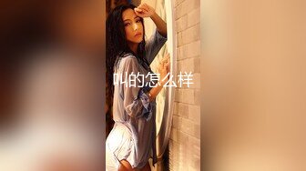 这妹子的声音真好听还是大美女【MandyLovesYou】声优导航语言女神全裸自慰爽得翻白眼 (9)