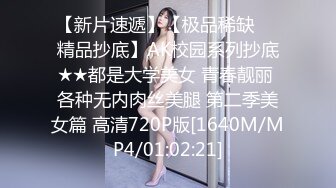 [CAWD-142] 風俗界のアイドル 木ノ葉みう 20才 はじめてのナマ中出し