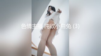 [MP4/458MB]5-17酒店偷拍 白裙飘飘可爱极品美女和男友青涩时光被梅开二度颜射脸上