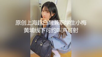 [Ggxav.Club]秀人网爆乳模特尤妮丝微信福利合集