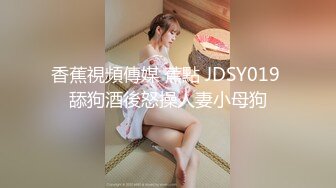 新人下海【浠谣】宛如仙子,跳蛋震击淫穴自慰喷水