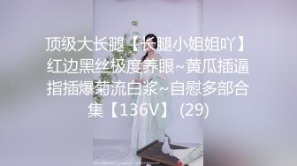 LP御用女神阿朱合集2