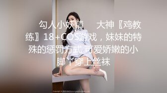 成人审计青少年会计师