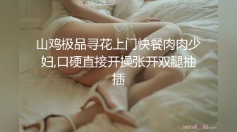 来了，黑丝情趣丝袜反差女被操爽，如你们所愿